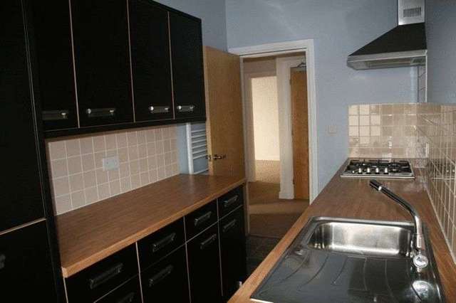 Image of 1 bedroom Flat to rent in Kingsway Cleethorpes DN35 at Kingsway  Cleethorpes, DN35 8QU