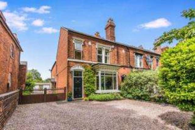  Image of 5 bedroom End of Terrace for sale in Lichfield Road Walsall WS4 at Walsall West Midlands Rushall, WS4 2HU