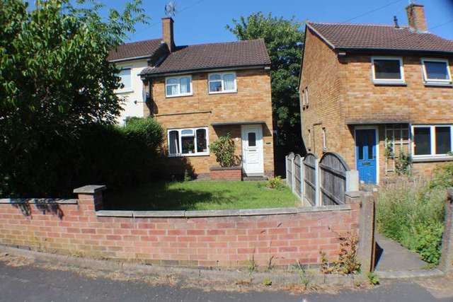  Image of 3 bedroom Detached house for sale in New Romney Crescent Leicester LE5 at New Romney Crescent  Leicester, LE5 1NG