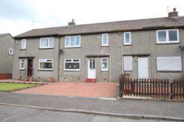  Image of 2 bedroom Terraced house for sale in Richardson Avenue Hurlford Kilmarnock KA1 at Hurlford East Ayrshire Hurlford, KA1 5DX