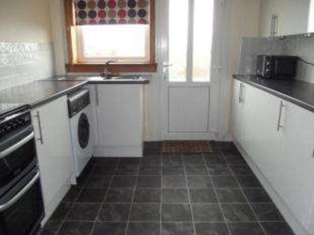  Image of 2 bedroom Terraced house for sale in Richardson Avenue Hurlford Kilmarnock KA1 at Hurlford East Ayrshire Hurlford, KA1 5DX