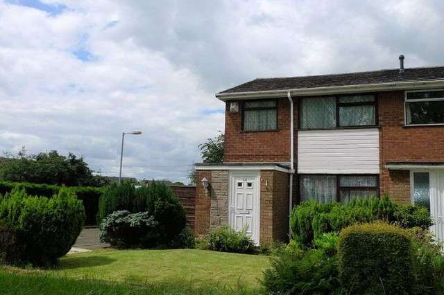  Image of 3 bedroom Semi-Detached house for sale in South Drive Harwood Bolton BL2 at South Drive Harwood Bolton, BL2 3NL