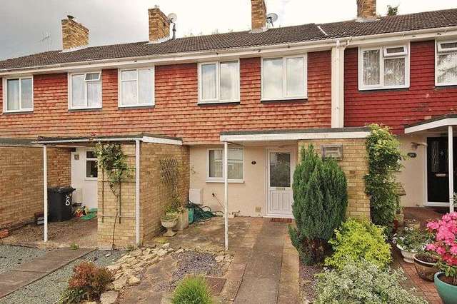  Image of 2 bedroom Terraced house for sale in St. Margarets Close Lidlington Bedford MK43 at St Margarets Close  Lidlington, MK43 0RL