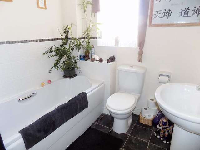  Image of 3 bedroom End of Terrace for sale in Kingfisher Road North Cornelly Bridgend CF33 at Kingfisher Road  North Cornelly, CF33 4NZ