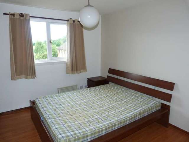  Image of 2 bedroom Flat for sale in Glen View Court Gorebridge EH23 at Glen View Court  Gorebridge, EH23 4BU
