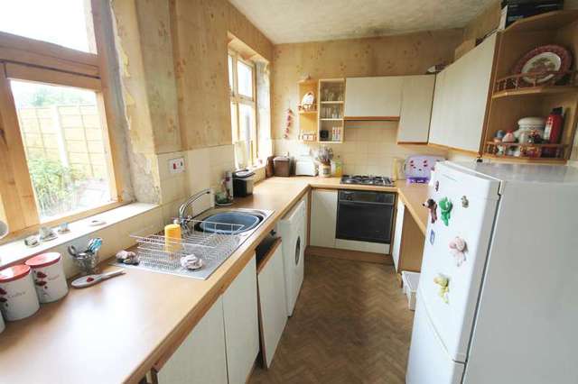  Image of 2 bedroom Town House for sale in Arundel Street Bolton BL1 at Astley Bridge Bolton Astley Bridge, BL1 6RR