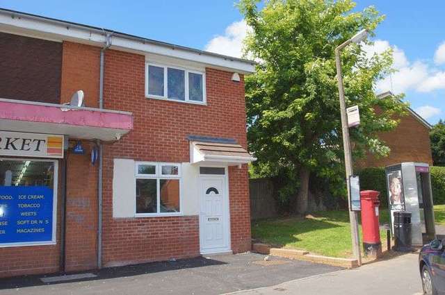  Image of 1 bedroom Flat to rent in Austin Road Bromsgrove B60 at Austin Road Charford Bromsgrove, B60 3NS