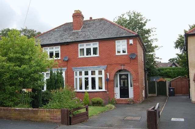  Image of 3 bedroom Semi-Detached house for sale in Barnfield Crescent Wellington Telford TF1 at Barnfield Crescent Wellington Telford, TF1 2EU