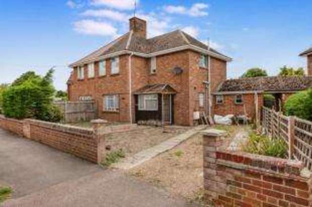  Image of 3 bedroom Semi-Detached house for sale in Joyce Road Bungay NR35 at Bungay Suffolk Bungay, NR35 1LA
