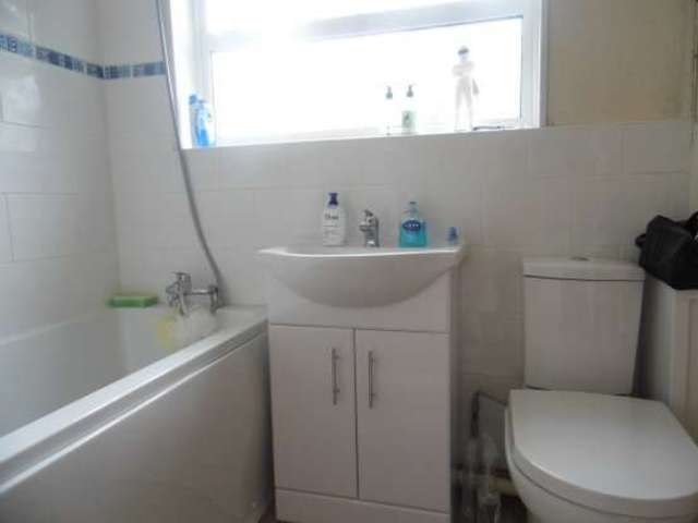  Image of 3 bedroom Terraced house for sale in Chadcourt Hull HU6 at Hull Hull Hull, HU6 8BA