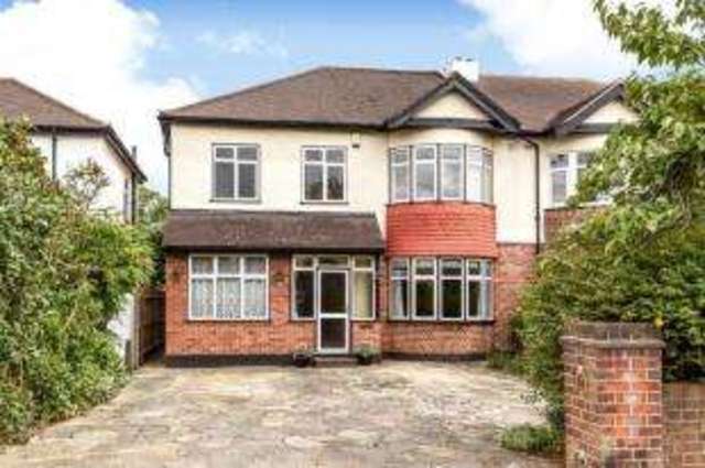  Image of 4 bedroom Detached house for sale in Chapel Farm Road London SE9 at London  New Eltham, SE9 3NH