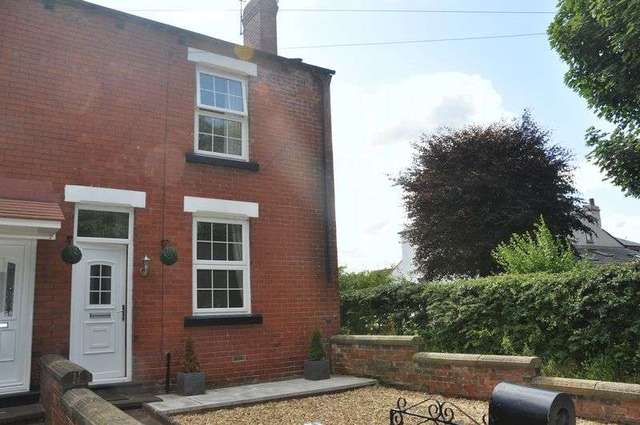  Image of 3 bedroom Terraced house for sale in Chorley Road Blackrod Bolton BL6 at Chorley Road Blackrod Bolton, BL6 5LJ