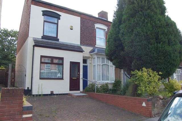  Image of 2 bedroom Semi-Detached house to rent in Court Lane Erdington Birmingham B23 at Court Lane  Birmingham, B23 5SH