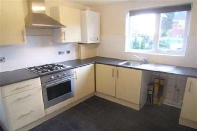  Image of 2 bedroom Flat to rent in Cricketers Approach Wrenthorpe Wakefield WF2 at Wakefield, WF2 0JH