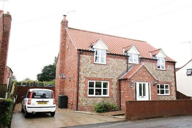  Image of 4 bedroom Detached house for sale in Dereham Road Colkirk Fakenham NR21 at Dereham Road Colkirk Fakenham, NR21 7NQ