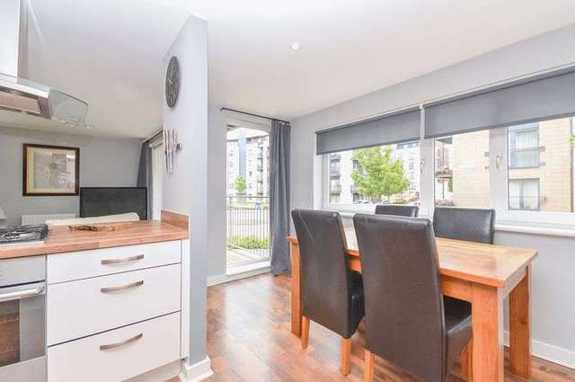  Image of 2 bedroom Flat for sale in East Pilton Farm Crossway Edinburgh EH5 at East Pilton Farm Crossway Fettes Edinburgh, EH5 2QG