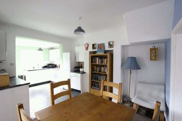 Image of 3 bedroom Terraced house for sale in Goddard Avenue Hull HU5 at Goddard Avenue  Hull, HU5 2AW