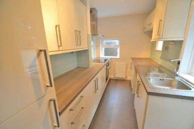  Image of 3 bedroom Terraced house for sale in Granville Avenue Long Eaton Nottingham NG10 at Granville Avenue  Long Eaton, NG10 4HB