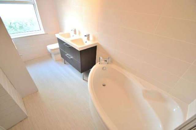  Image of 3 bedroom Terraced house for sale in Granville Avenue Long Eaton Nottingham NG10 at Granville Avenue  Long Eaton, NG10 4HB