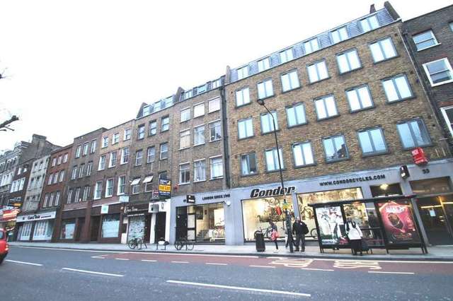  Image of 2 bedroom Flat to rent in Gray