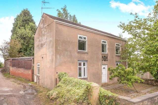  Image of 3 bedroom Detached house for sale in High Street South Elmsall Pontefract WF9 at High Street South Elmsall Pontefract, WF9 2SJ