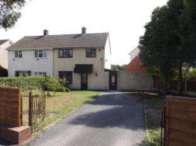  Image of 3 bedroom Semi-Detached house for sale in Kent Road Walsall WS2 at Walsall West Midlands Walsall, WS2 0JQ