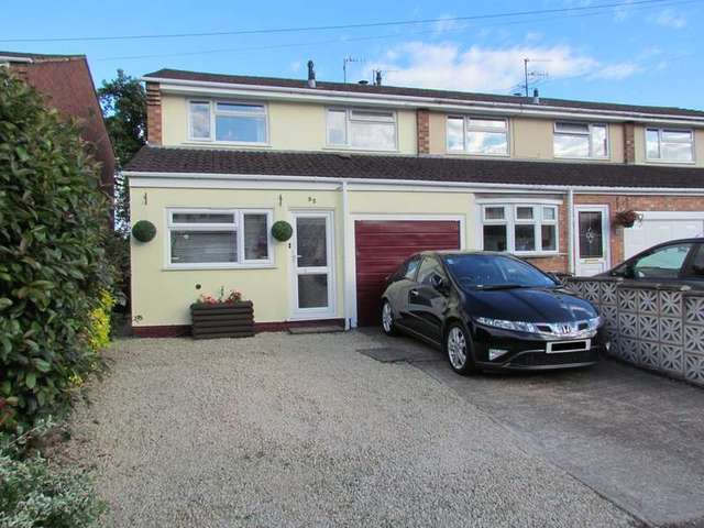  Image of 3 bedroom Semi-Detached house for sale in Kilbury Drive Worcester WR5 at Worcester Worcestershire Worcester, WR5 2NG