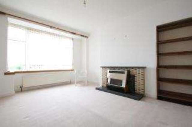  Image of 3 bedroom Semi-Detached house for sale in Kilpatrick Gardens Clarkston Glasgow G76 at Clarkston  Clarkston, G76 7RG