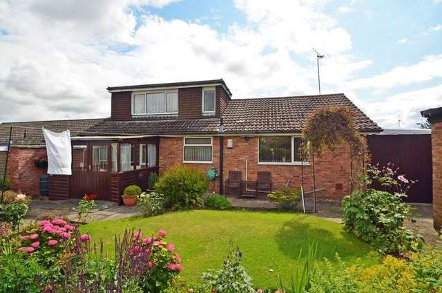  Image of 3 bedroom Detached house for sale in Landseer Close Hillmorton Rugby CV21 at Landseer Close  Rugby, CV21 4DE