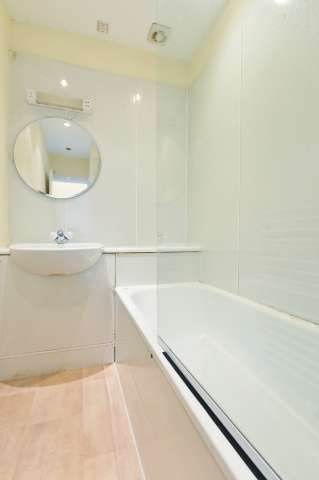  Image of 2 bedroom Flat for sale in Leith Walk Edinburgh EH6 at Edinburgh, EH6 5EL