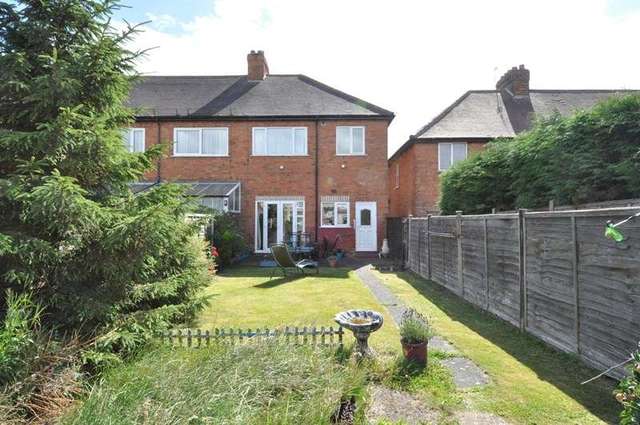  Image of 3 bedroom End of Terrace for sale in Lindsworth Road Kings Norton Birmingham B30 at Lindsworth Road Kings Norton Birmingham, B30 3RT