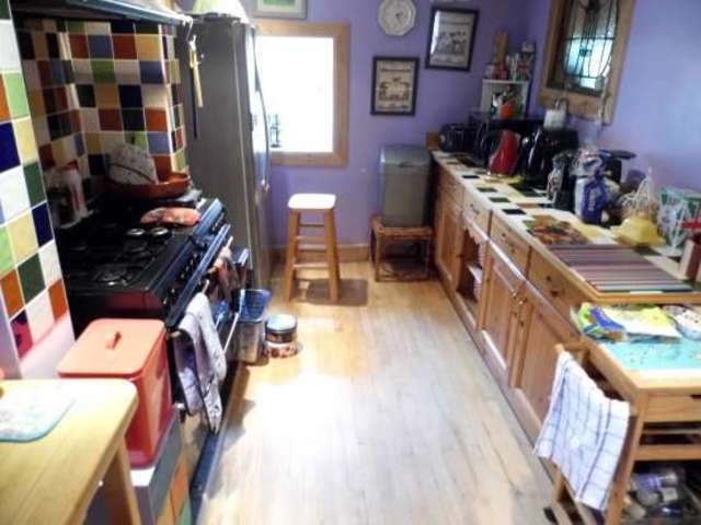  Image of 3 bedroom Farm House for sale in Slamannan Slamannan Falkirk FK1 at Falkirk FK1 3DU Falkirk, FK1 3DU