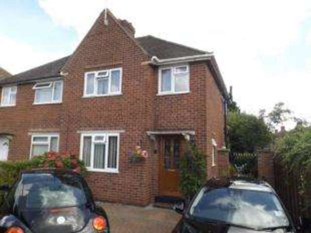  Image of 3 bedroom Semi-Detached house for sale in Orchard Way Churchdown Gloucester GL3 at Churchdown Gloucester Churchdown, GL3 2AN