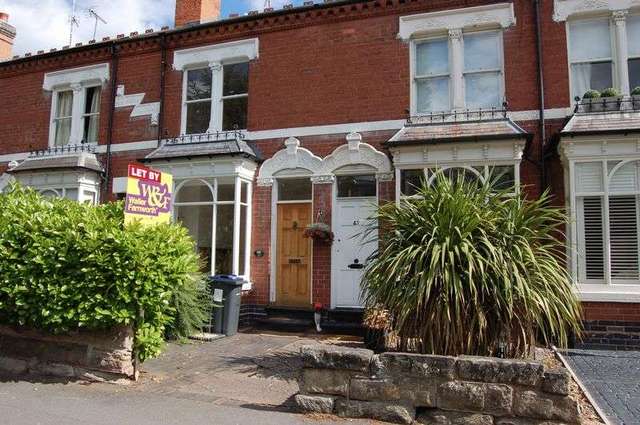  Image of 2 bedroom Terraced house to rent in Park Road Sutton Coldfield B73 at Park Road  Sutton Coldfield, B73 6BX
