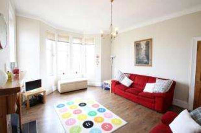  Image of 2 bedroom Flat for sale in Rosslyn Avenue Rutherglen Glasgow G73 at Rutherglen Glasgow Rutherglen, G73 3EX