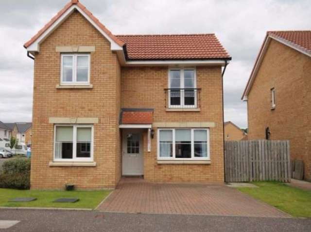  Image of 3 bedroom Detached house for sale in Shankly Drive Newmains Wishaw ML2 at Shankly Drive  Wishaw, ML2 9RB