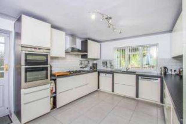  Image of 4 bedroom Detached house for sale in Station Road Dunton Bassett Lutterworth LE17 at Dunton Bassett Lutterworth Dunton Bassett, LE17 5LQ