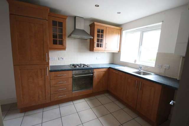 Image of 4 bedroom End of Terrace for sale in Swallow Close Wellingborough NN8 at Swallow Close  Wellingborough, NN8 4BY