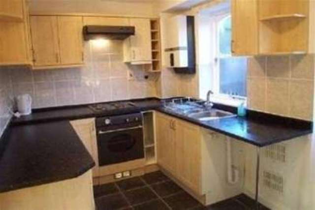  Image of 2 bedroom Terraced house to rent in Swallow Gardens Carlton Nottingham NG4 at Nottingham, NG4 1NR