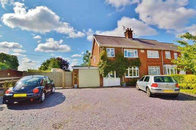  Image of 3 bedroom Semi-Detached house for sale in Syston Road Cossington Leicester LE7 at Syston Road  Cossington, LE7 4UZ