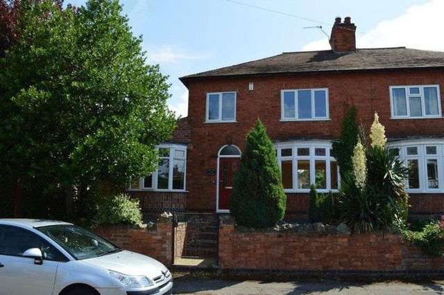  Image of 4 bedroom Semi-Detached house for sale in The Rushes Gotham Nottingham NG11 at The Rushes  Gotham, NG11 0HY