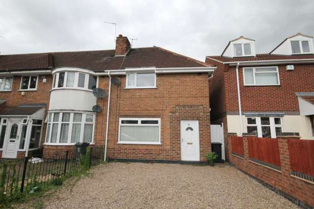  Image of 3 bedroom End of Terrace for sale in Wicklow Drive Leicester LE5 at Wicklow Drive Humberstone Leicester, LE5 4RB