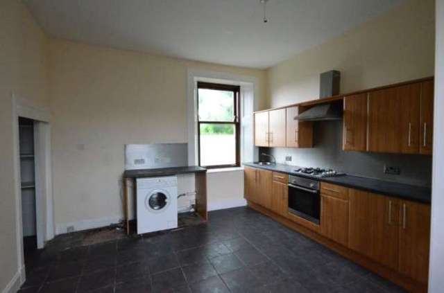  Image of 2 bedroom Apartment to rent in William Street Dunoon PA23 at William Street  Dunoon, PA23 7JH