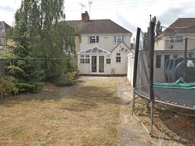  Image of 3 bedroom Semi-Detached house for sale in Winchcombe Road Sedgeberrow Evesham WR11 at Winchcombe Road  Sedgeberrow, Evesham, WR11 7UA