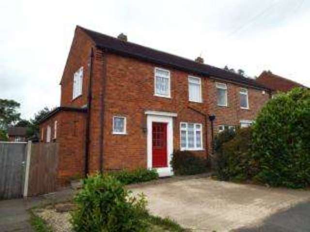  Image of 2 bedroom Semi-Detached house for sale in Bevan Lee Road Cannock WS11 at Cannock Staffordshire Cannock, WS11 4PU