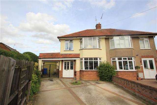  Image of 3 bedroom Semi-Detached house for sale in Brunswick Road Ipswich IP4 at Westerfield, IP4 4DD