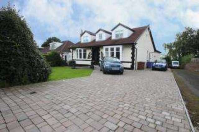  Image of 5 bedroom Detached house for sale in Carrick Drive Mount Vernon Glasgow G32 at Glasgow Lanarkshire Shettleston, G32 0RW