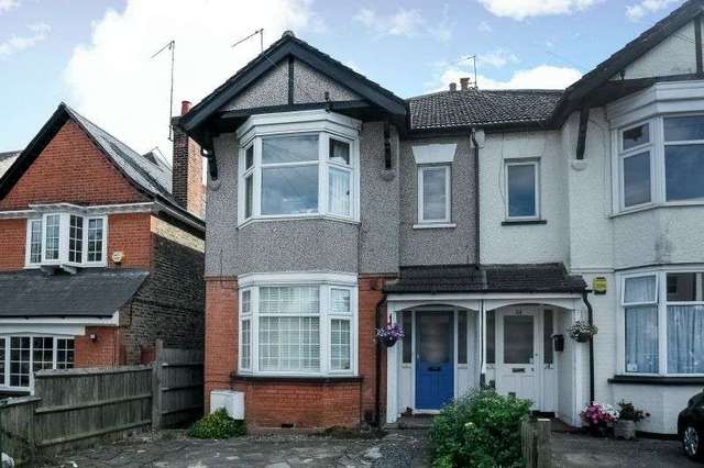  Image of 2 bedroom Maisonette for sale in Chester Road Northwood HA6 at Northwood, HA6 1BH