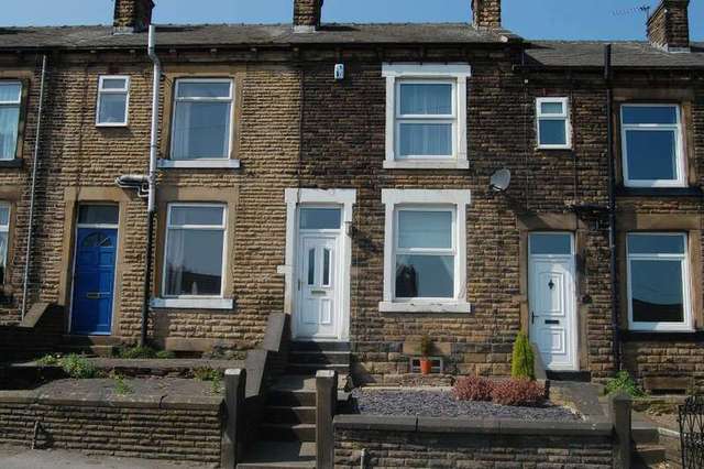  Image of 2 bedroom Terraced house to rent in Common Lane East Ardsley Wakefield WF3 at East Ardsley Wakefield, WF3 2EL