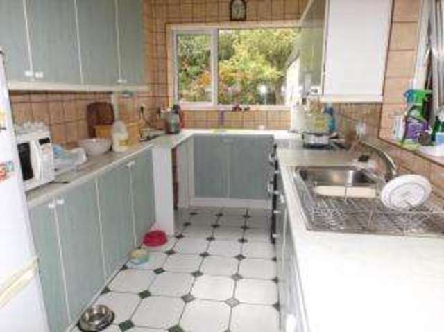  Image of 3 bedroom Semi-Detached house for sale in Crofton Road Beeston Nottingham NG9 at Attenborough Nottingham Attenborough, NG9 5HW